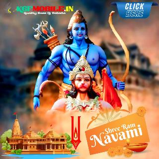 Jai Shree Ram (Hindi) (Ram Puja Special Bhakti Humming Pop Bass Mix 2024 - Dj Rj Ratan Remix